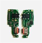 Cụm Sạc Vivo Y51 / Y51A / Y31- 2020 ZIN