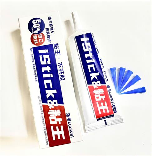 Keo đa năng iStick chuyên dán Ron, Lưng, Benzen (15ML)